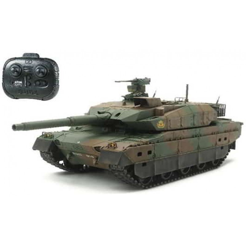 Tamiya 1/35 Japan Groundd Self Defense Force Type ...